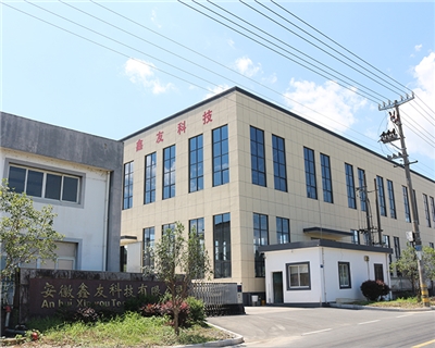 厂区环境 